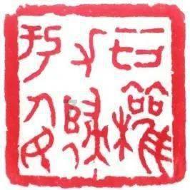 神秘侦探